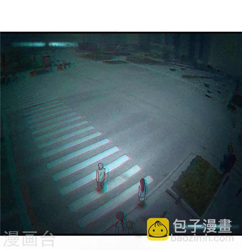 第84话 结账-第85话