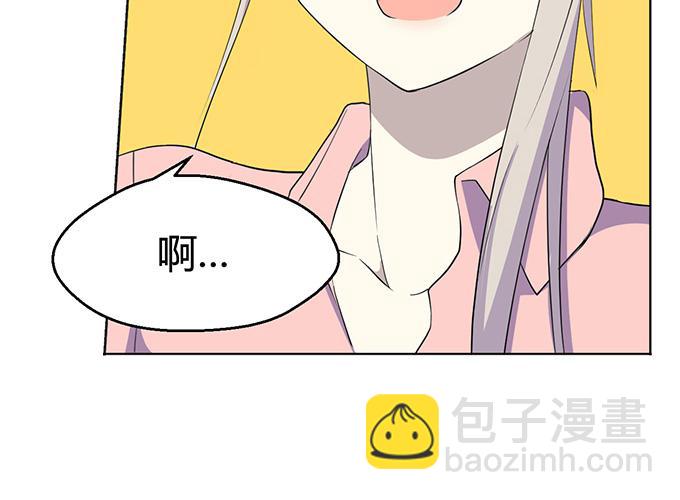 第一话(1/2)-第1话