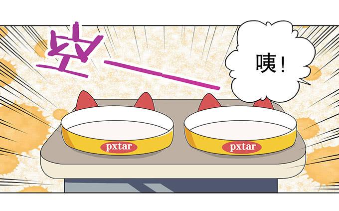 第一话(1/2)-第1话