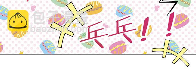 第一话(1/2)-第1话