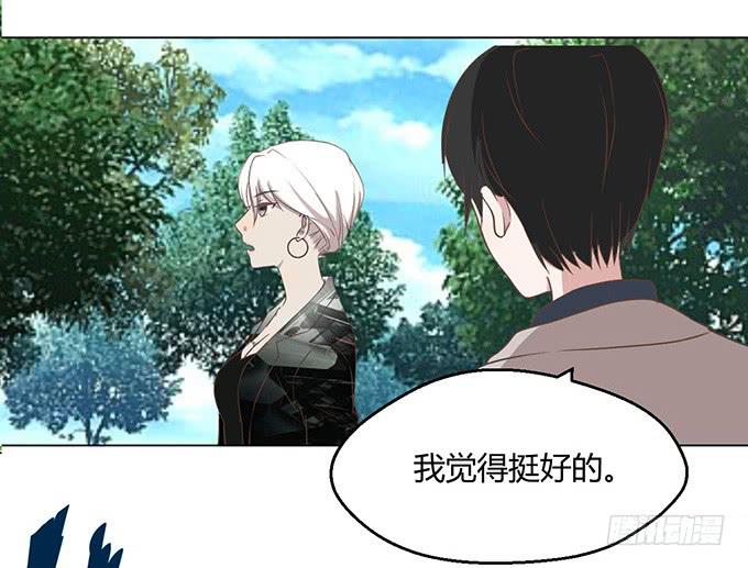 第一话(1/2)-第1话