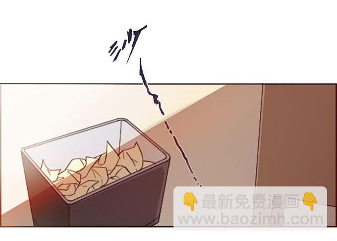 第一话(1/2)-第1话