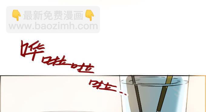 第一话(1/2)-第1话