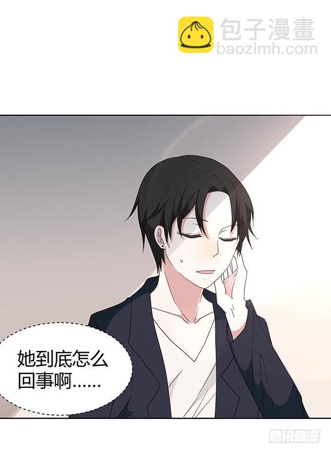 第十一话(1/2)-第11话