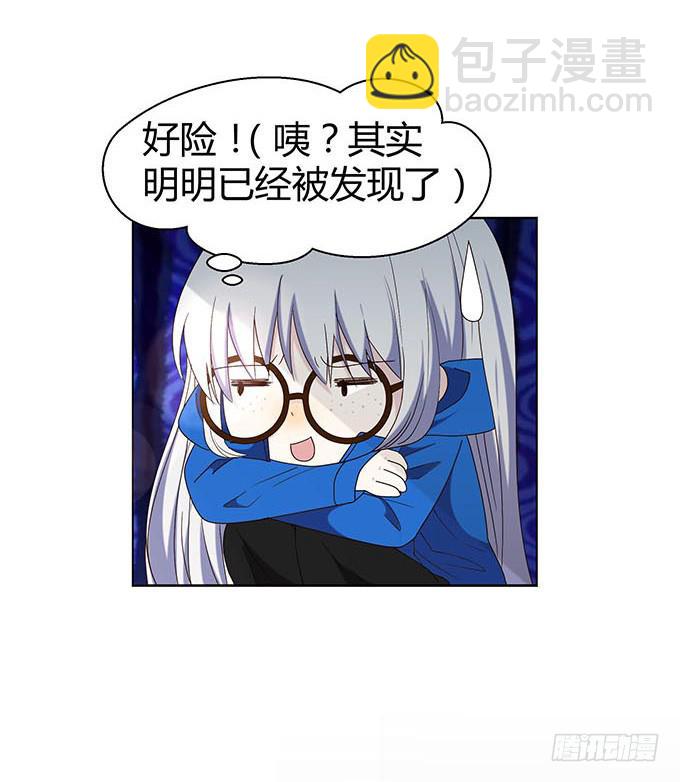 第十一话(1/2)-第11话