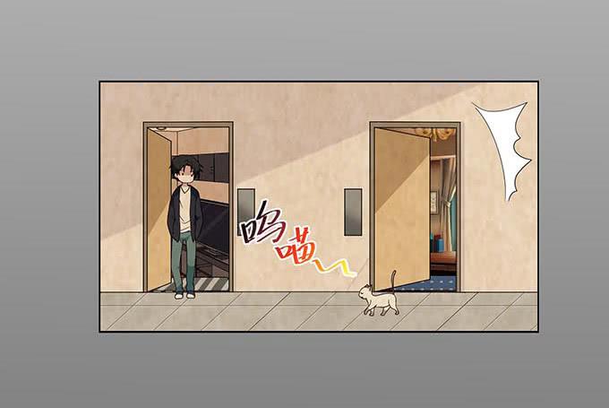 第十一话(1/2)-第11话