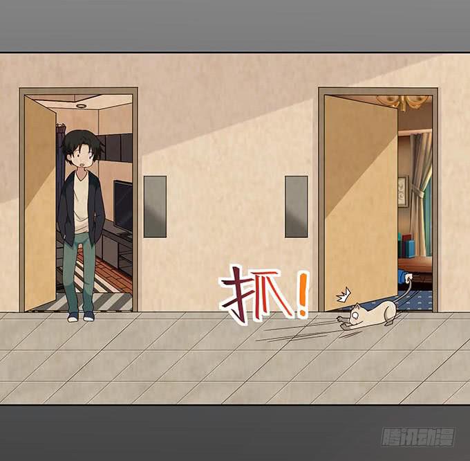 第十一话(1/2)-第11话