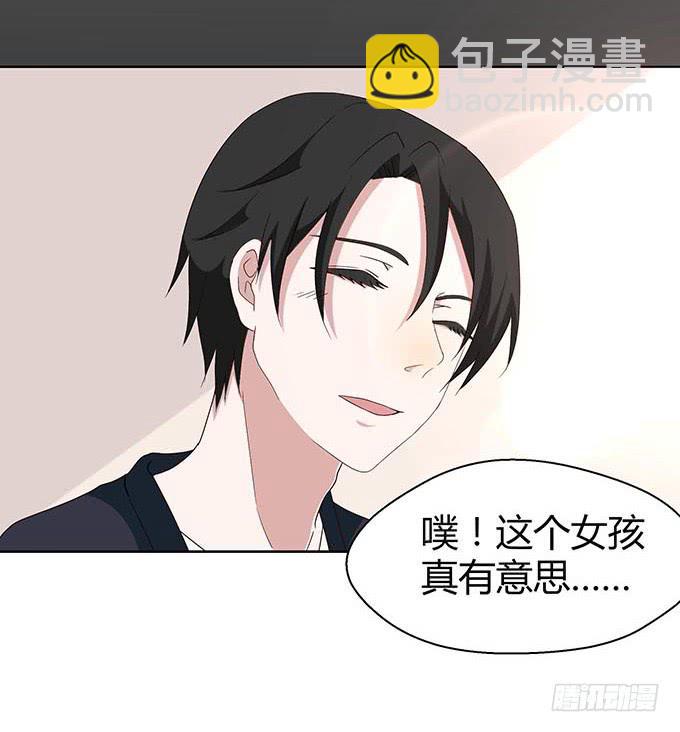 第十一话(1/2)-第11话