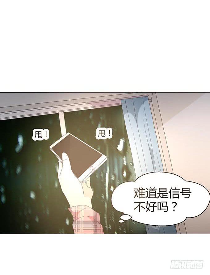 第十一话(1/2)-第11话