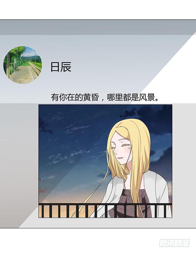 第十一话(1/2)-第11话