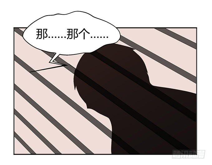 第十三话(1/3)-第13话