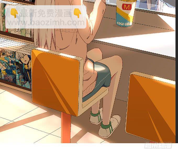 第十三话(1/3)-第13话