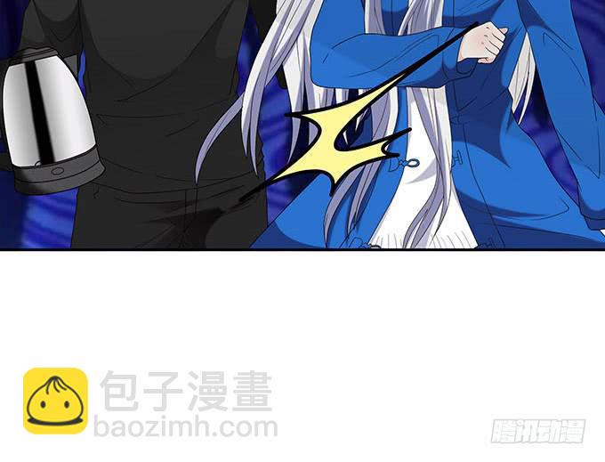 第十三话(1/3)-第13话