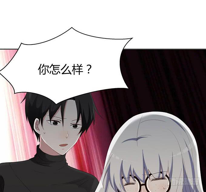 第十三话(1/3)-第13话