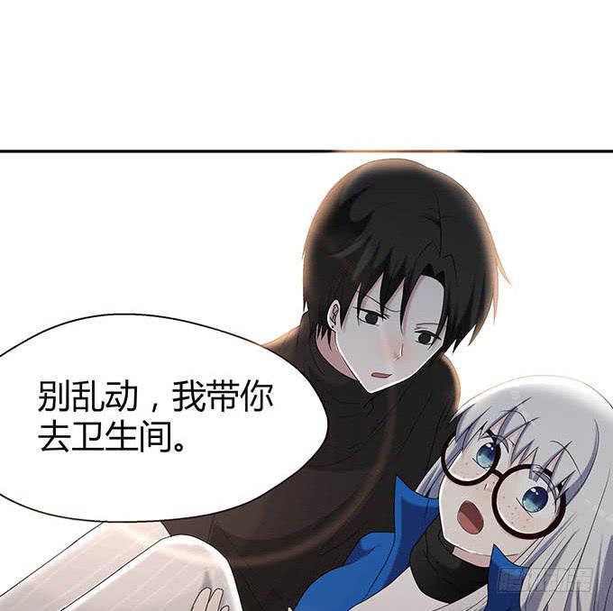 第十三话(1/3)-第13话