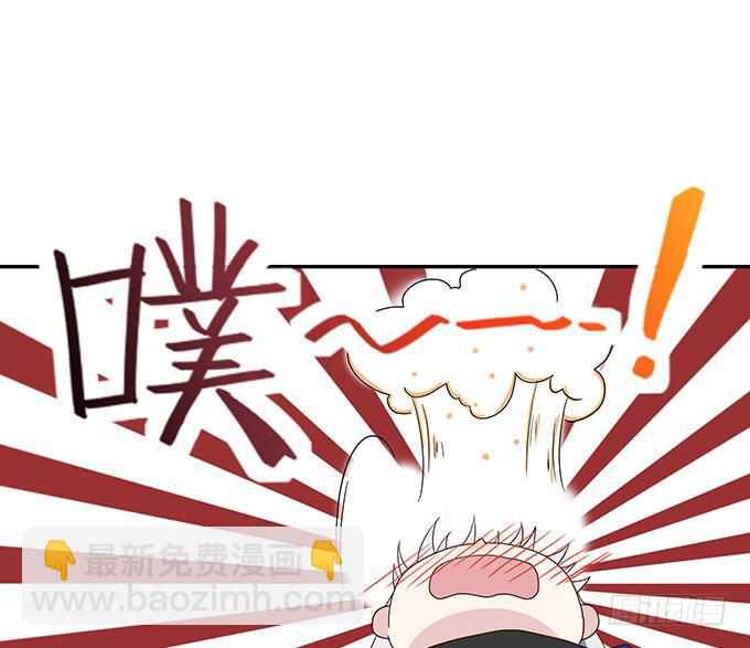 第十三话(1/3)-第13话