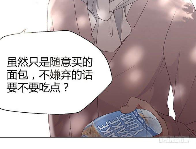 第十五话(1/2)-第15话