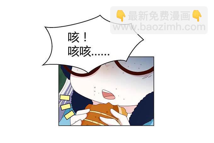 第十五话(1/2)-第15话