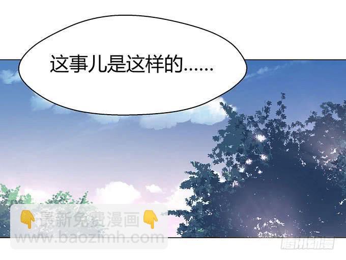 第十五话(1/2)-第15话