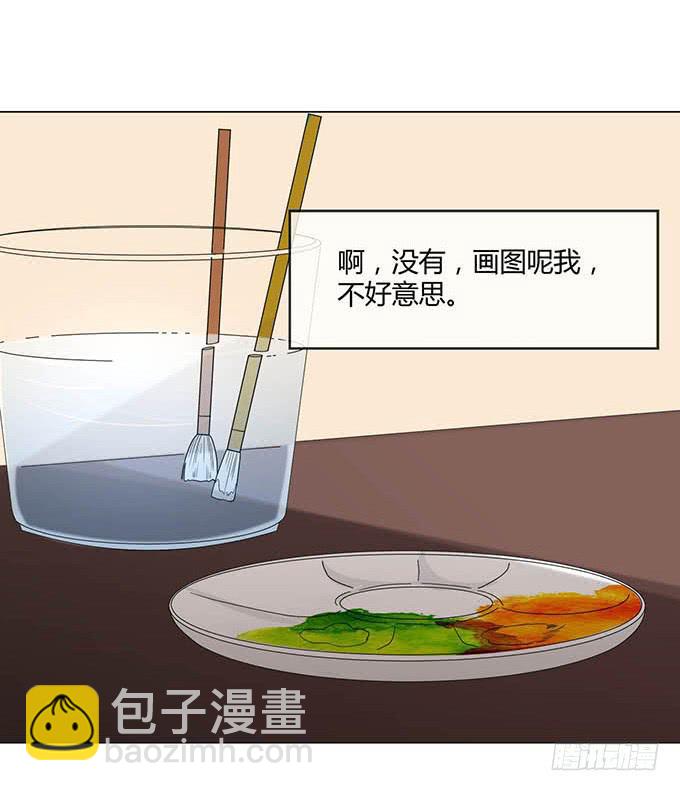 第十七话(1/3)-第17话