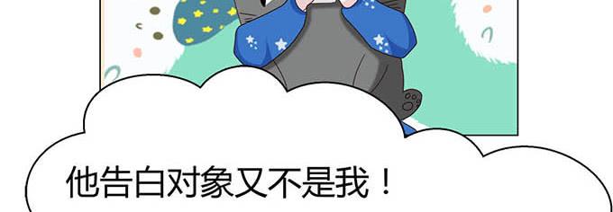 第十七话(1/3)-第17话