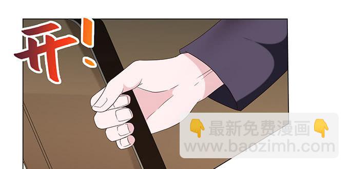 第十七话(1/3)-第17话