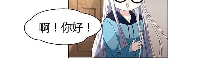 第十七话(1/3)-第17话