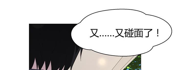 第十七话(1/3)-第17话