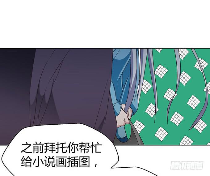 第十七话(1/3)-第17话