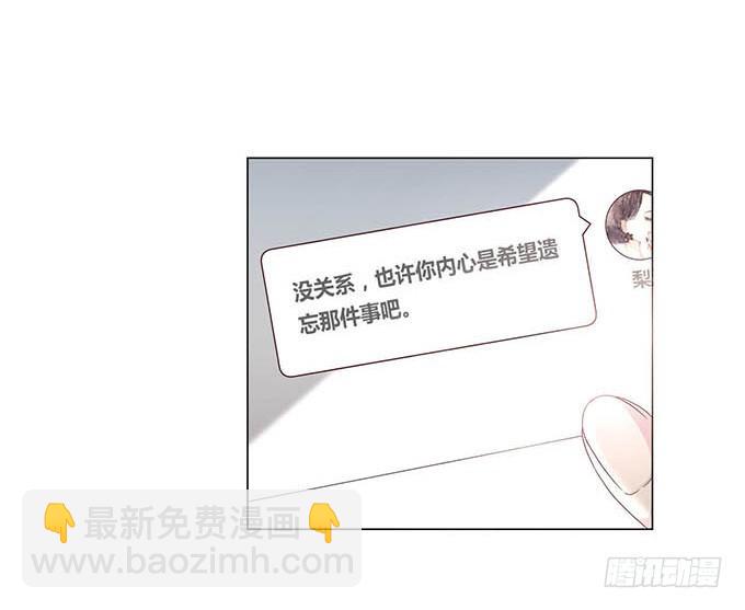 第十七话(1/3)-第17话