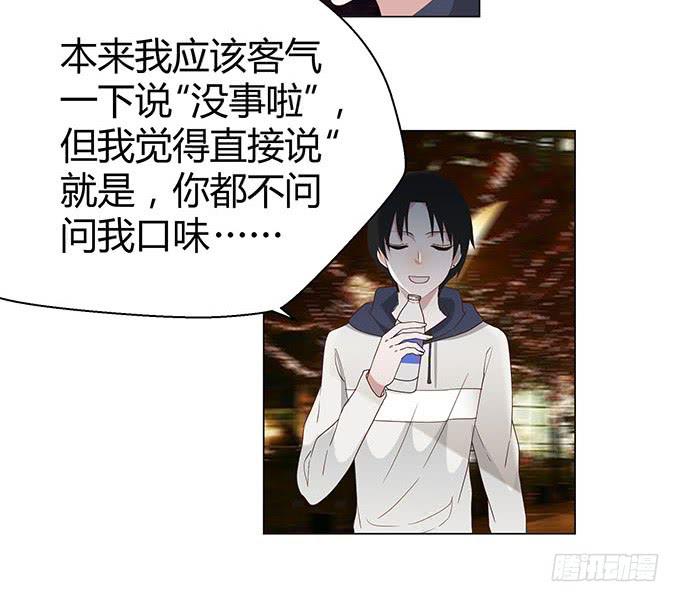 第十九话(1/2)-第19话