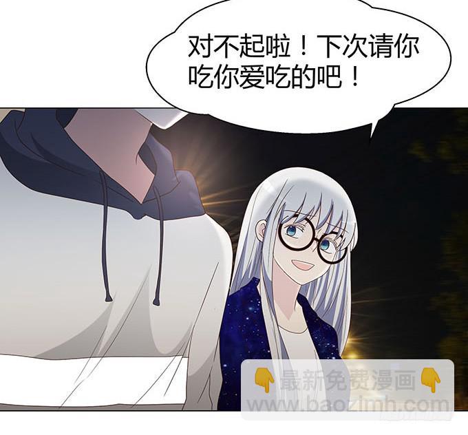 第十九话(1/2)-第19话