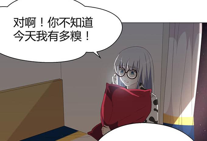 第十九话(1/2)-第19话