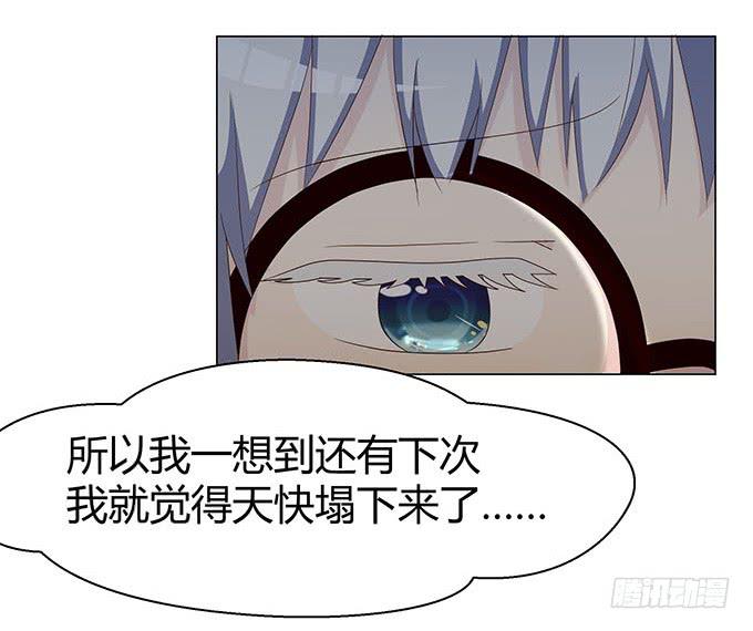 第十九话(1/2)-第19话