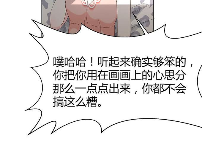 第十九话(1/2)-第19话