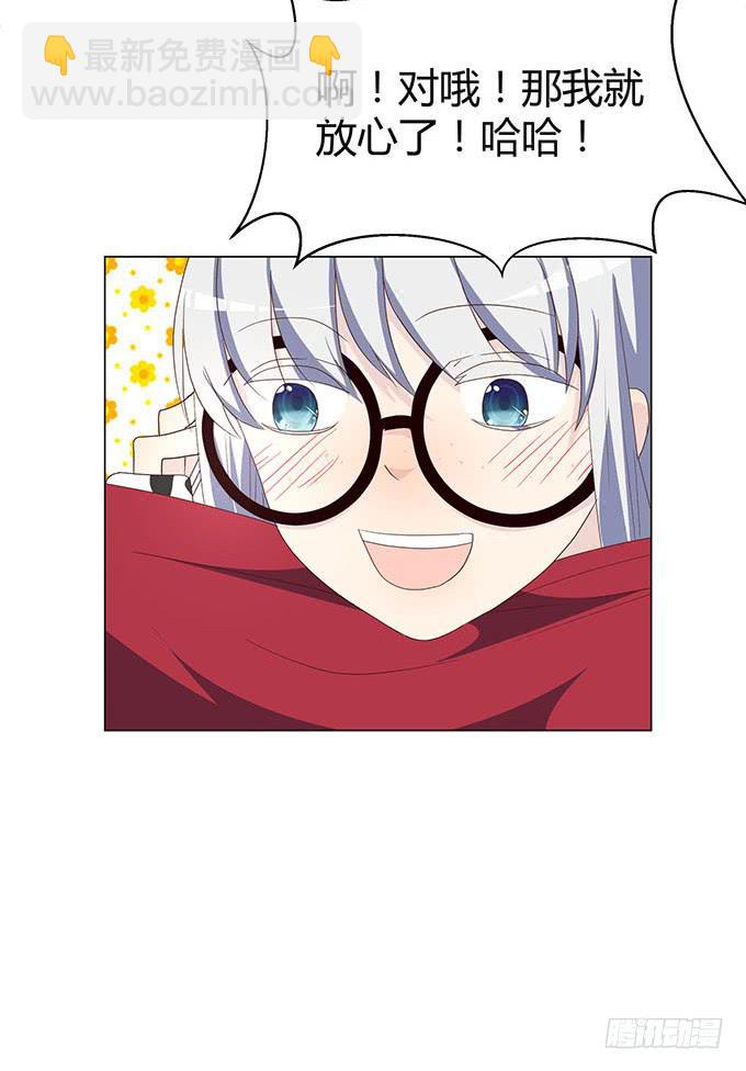 第十九话(1/2)-第19话