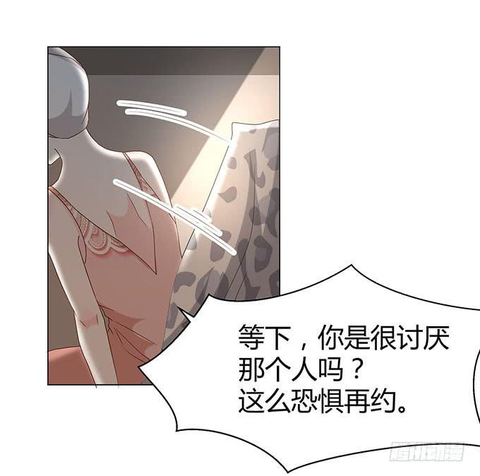 第十九话(1/2)-第19话