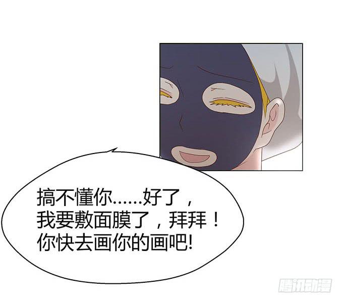 第十九话(1/2)-第19话