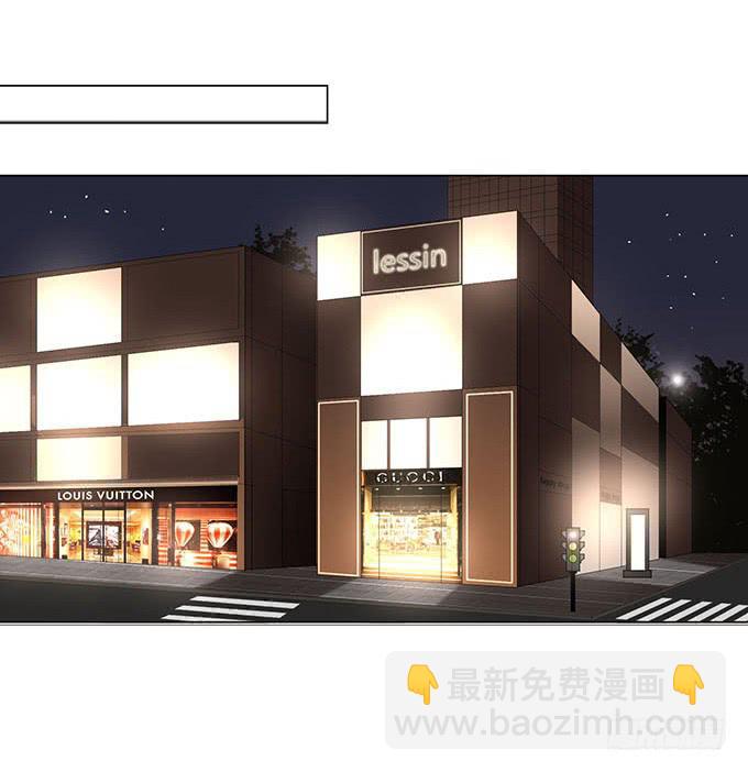 第十九话(1/2)-第19话