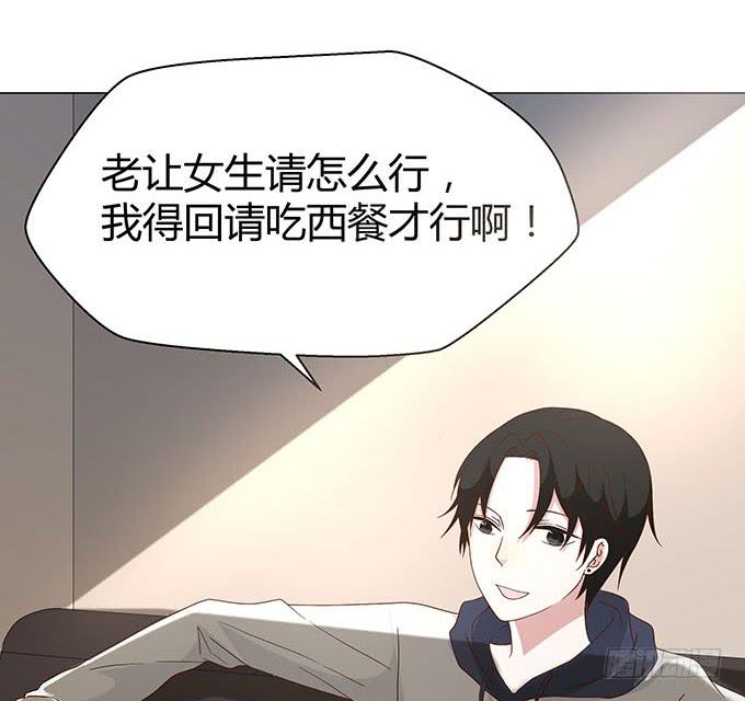 第十九话(1/2)-第19话