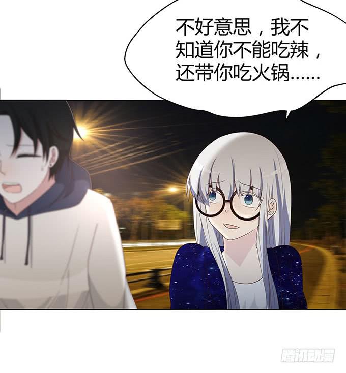 第十九话(1/2)-第19话