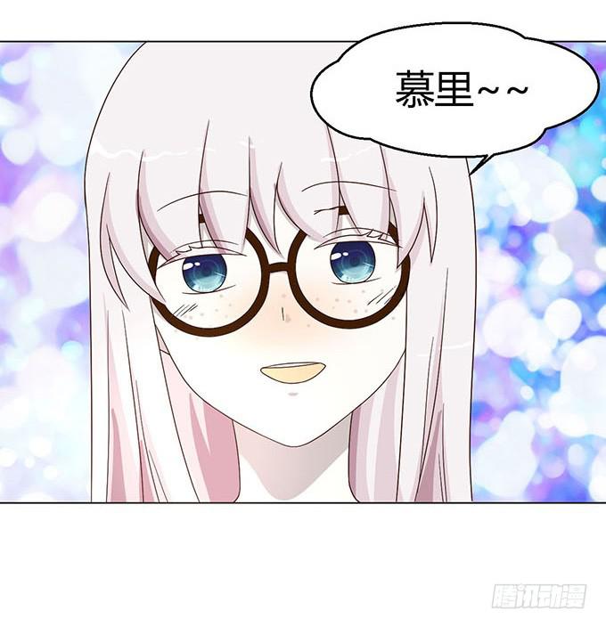 第三话(1/2)-第3话