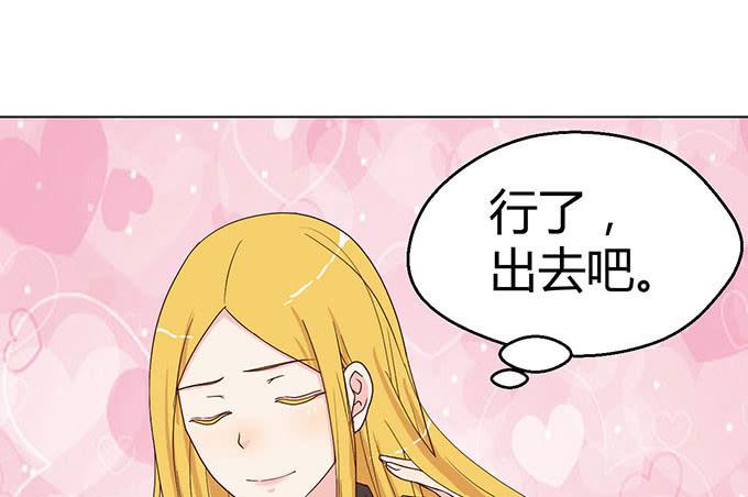 第二十一话(1/3)-第21话