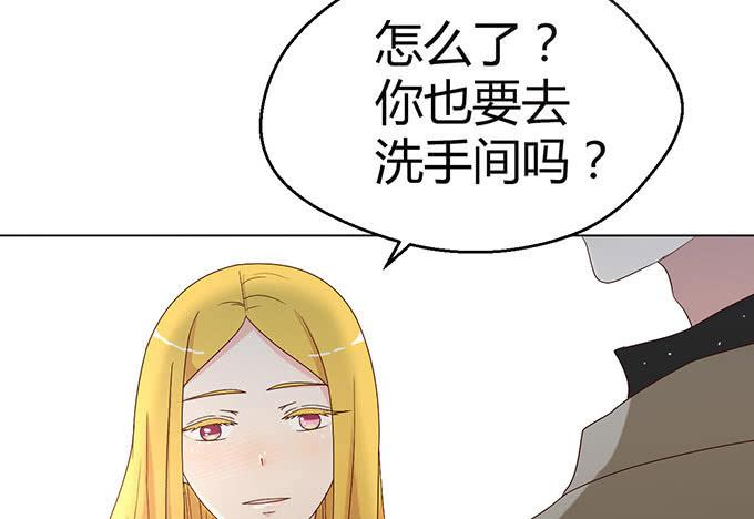 第二十一话(1/3)-第21话