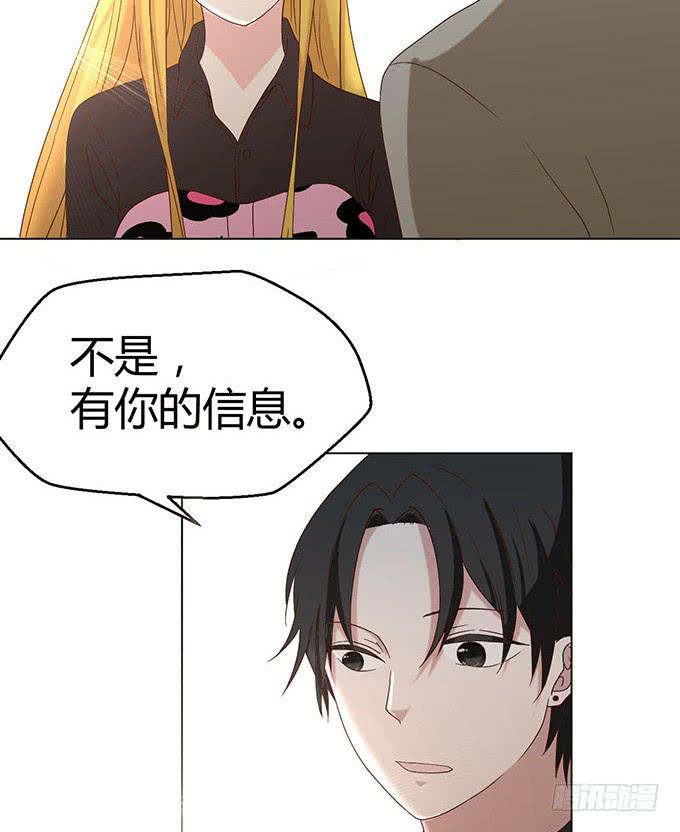 第二十一话(1/3)-第21话