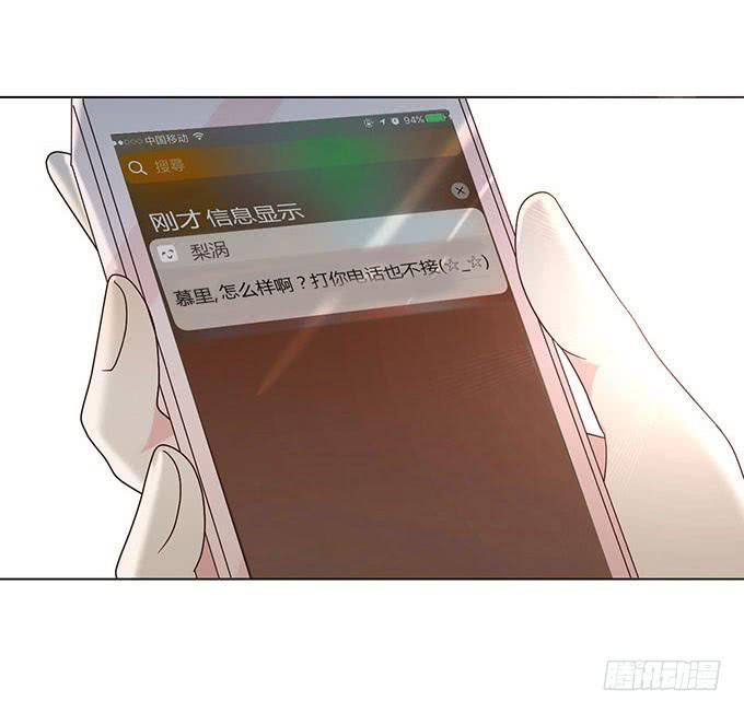 第二十一话(1/3)-第21话