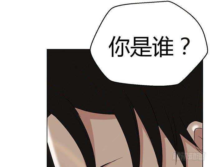 第二十一话(1/3)-第21话