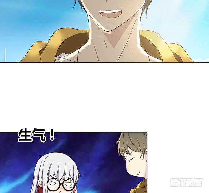 第二十三话(1/2)-第23话