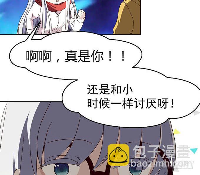 第二十三话(1/2)-第23话