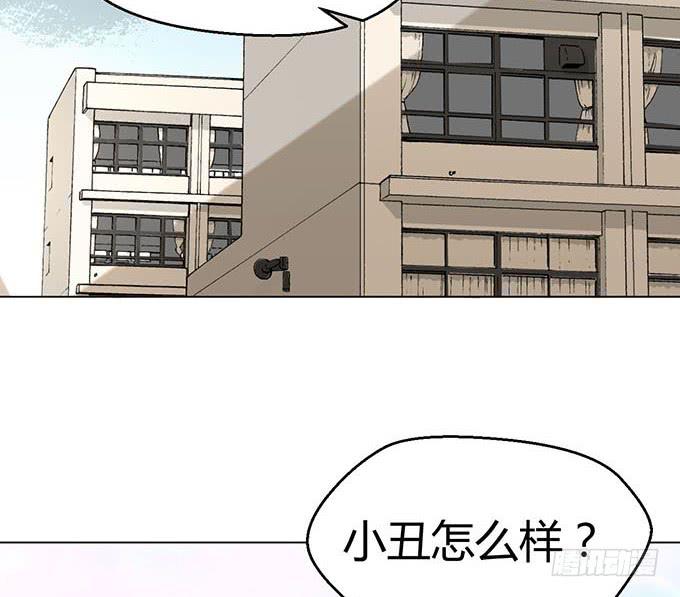 第二十三话(1/2)-第23话